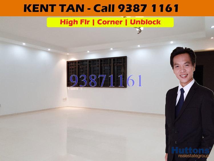 Jurong West Street 25 thumbnail photo